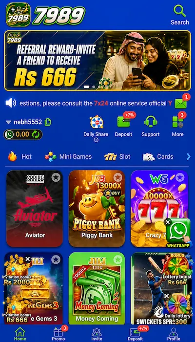 7989 Game 