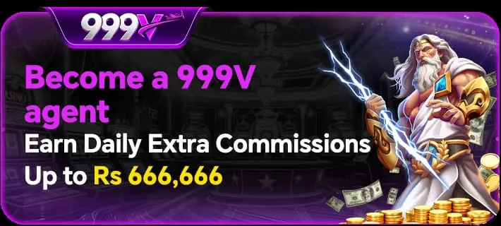 999V Game