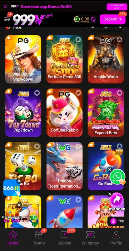 999V Game